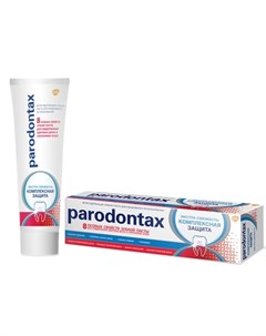 Зубная паста Комплексная защита 8 особых свойств 75 мл Parodontax