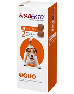 Таблетки для собак весом от 4 5 до 10 кг против блох и клещей уп 2 таблетки 1 шт Бравекто