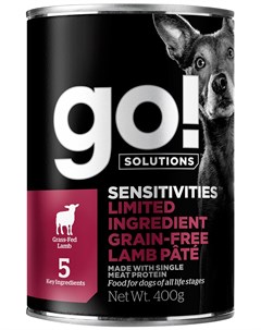 Solutions Sensitivities монобелковые беззерновые для собак и щенков с чувствительным пищеварением с  @go