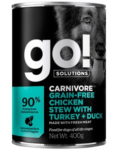 Solutions Carnivore беззерновые для собак и щенков с тушеной курицей индейкой и уткой 400 гр @go