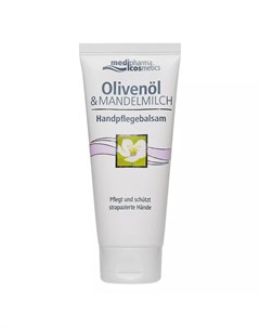 Бальзам для рук Olivenol с миндальным маслом 100 мл Olivenol Medipharma cosmetics