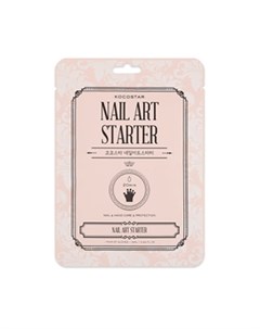 Маска Nail Art Starter Двойная для Рук и Ногтей Питание и Защита 16 мл Kocostar