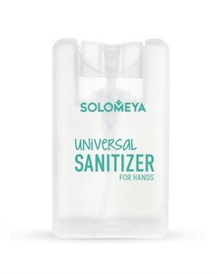 Средство Universal Sanitizer Spray for Hands Aloe Универсальное Антибактериальное для Рук Алоэ Спрей Solomeya