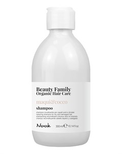 Шампунь Shampoo Maqui Cocco Восстанавливающий для Сухих и Поврежденных Волос 300 мл Nook