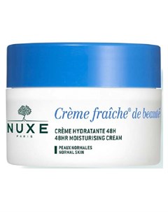 Крем Creme Fraiche de Beaute Увлажняющий Насыщенный для Лица 48 Часов 50 мл Nuxe