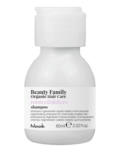Шампунь Shampoo Romice Dattero Восстанавливающий для Химически Обработанных Волос 60 мл Nook