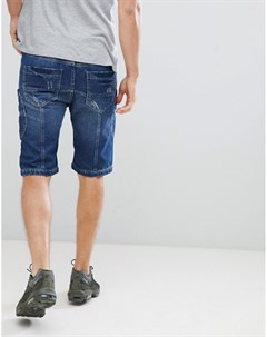 Темные джинсовые шорты со вставками Crosshatch