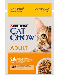 Для взрослых кошек с курицей и кабачками в желе 85 гр Cat chow