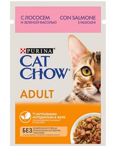 Для взрослых кошек с лососем и зеленой фасолью в желе пауч 85 гр Cat chow