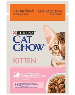 Для котят с индейкой и кабачками в желе 85 гр Cat chow