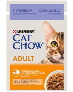 Для взрослых кошек с ягненком и зеленой фасолью в желе 85 гр Cat chow