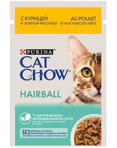 Hairball для взрослых кошек для вывода шерсти с курицей и зеленой фасолью в соусе 85 гр х 24 шт Cat chow