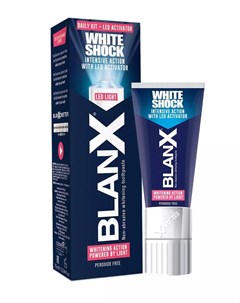Зубная паста отбеливающая Вайт шок со светдиодным активатором 50мл Специальный уход Blanx