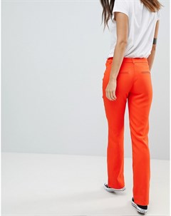 Цветные джинсы Y.a.s