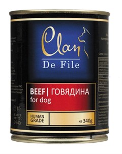 Влажный корм для собак De File Beef 0 34 кг Clan