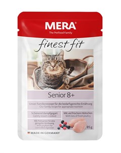 Паучи для пожилых кошек 85 г Mera