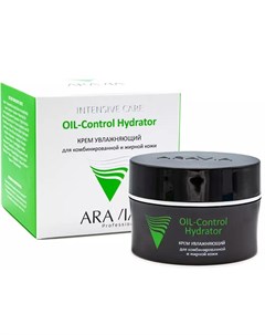 Крем увлажняющий для комбинированной и жирной кожи OIL Control Hydrator 50 мл Уход за лицом Aravia professional
