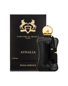 Athalia Parfums de marly