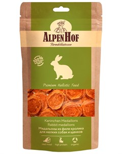 Лакомство для собак маленьких пород и щенков медальоны с кроликом 50 гр 1 уп Alpenhof