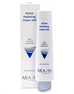 Крем для лица активное увлажнение Active Hydrating Cream 24H 100 мл Уход за лицом Aravia professional