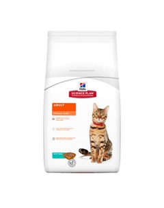 Science Plan Optimal Care Сухой корм для взрослых кошек с тунцом 2 кг Hill`s