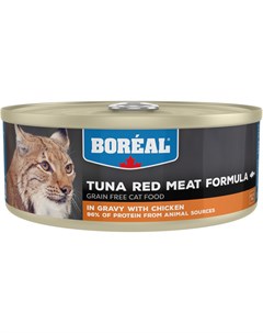 Беззерновые для кошек и котят с красным мясом тунца и курицей в соусе 80 гр Boreal
