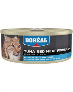 Беззерновые для кошек и котят с красным мясом тунца и белой рыбой в соусе 156 гр Boreal