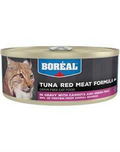 Беззерновые для кошек и котят с красным мясом тунца морковью и зеленым горошком в соусе 156 гр Boreal
