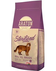 Sterilised Cat для кастрированных котов и стерилизованных кошек с мясом птицы 15 кг Araton