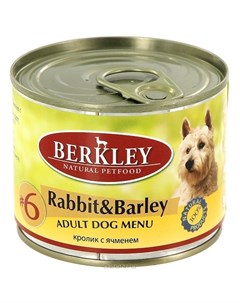Влажный корм для собак 6 Rabbit Barley 0 2 кг Berkley