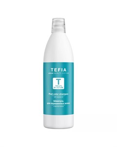 Шампунь для окрашенных волос с маслом кокоса 1000 мл Treats by Nature Tefia