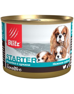 Sensitive Starter для щенков беременных и кормящих сук суфле с индейкой и цукини 200 гр х 24 шт Blitz