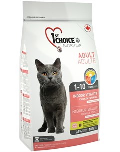Cat Adult Indoor Vitality для взрослых кошек живущих дома с курицей 5 44 кг 1st choice