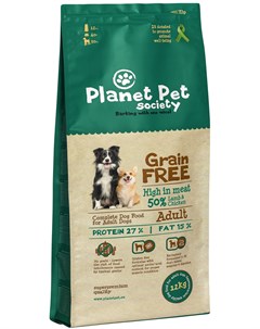 Grain Free Adult Dog Lamb Potato беззерновой для взрослых собак всех пород с ягненком и кортофелем 2 Planet pet