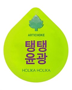 Маска Капсула Superfood Capsule Pack Wrinkle Антивозрастная Ночная 10 мл Holika holika