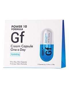 Крем Капсула Power 10 Formula GF Cream Capsule One a Day Увлажняющий для Лица 7 3г It's skin