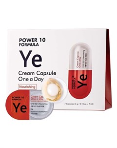 Крем Капсула Power 10 Formula YE Cream Capsule One a Day Питательный 3г 7 шт It's skin