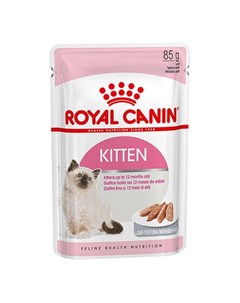 Kitten Instinctive Паштет для котят 85 гр Royal canin