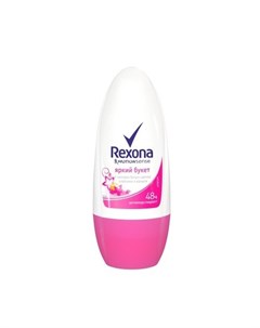 Рексона Антиперспирант део ролик женский Яркий букет 50мл Rexona