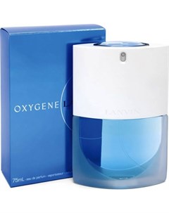 OXYGENE вода парфюмерная мужская 75 ml Lanvin