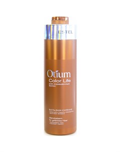 Otium Color Life Бальзам сияние для окрашенных волос 1000 мл Estel