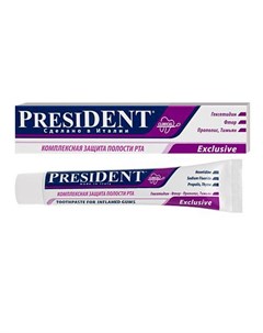 Президент Exclusive зубная паста 50мл N1 туба President