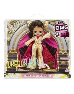 Кукла коллекционная OMG Jukebox B B Remix L.o.l