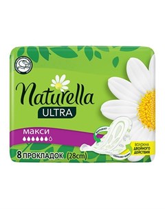 Прокладки тонкие ULTRA Maxi Camomile 8 шт Naturella