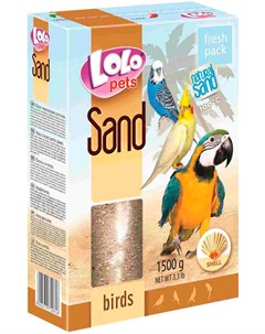 Sand песок для птиц с ракушками 1 5 кг 1 шт Lolo pets