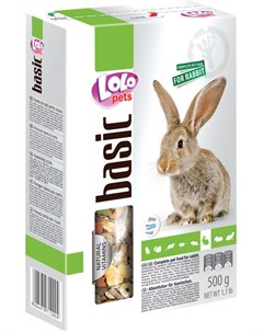 Basic корм для кроликов коробка 500 гр Lolo pets
