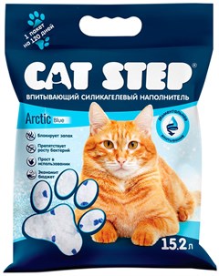 Arctic Blue наполнитель силикагелевый впитывающий для туалета кошек 3 62 кг Cat step