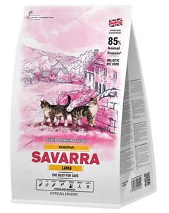 Adult Cat Sensitive для взрослых кошек при аллергии с ягненком 6 кг Savarra
