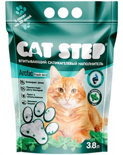 Arctic Fresh Mint наполнитель силикагелевый для туалета кошек с ароматом мяты 1 67 кг Cat step