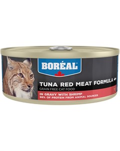 Беззерновые для кошек и котят с красным мясом тунца и креветками в соусе 156 гр х 12 шт Boreal